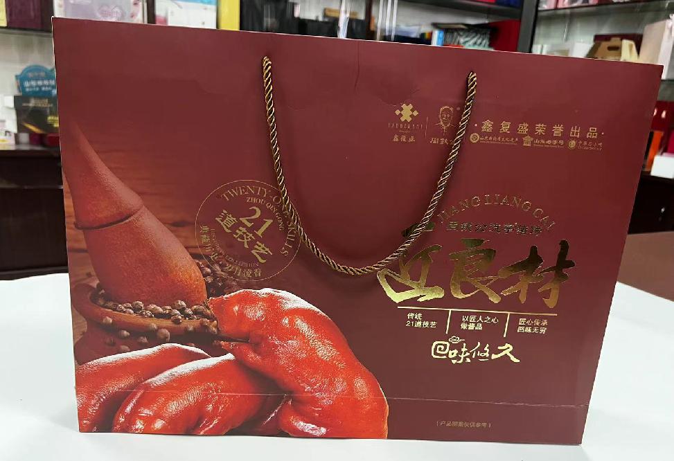 江夏礼品盒定制